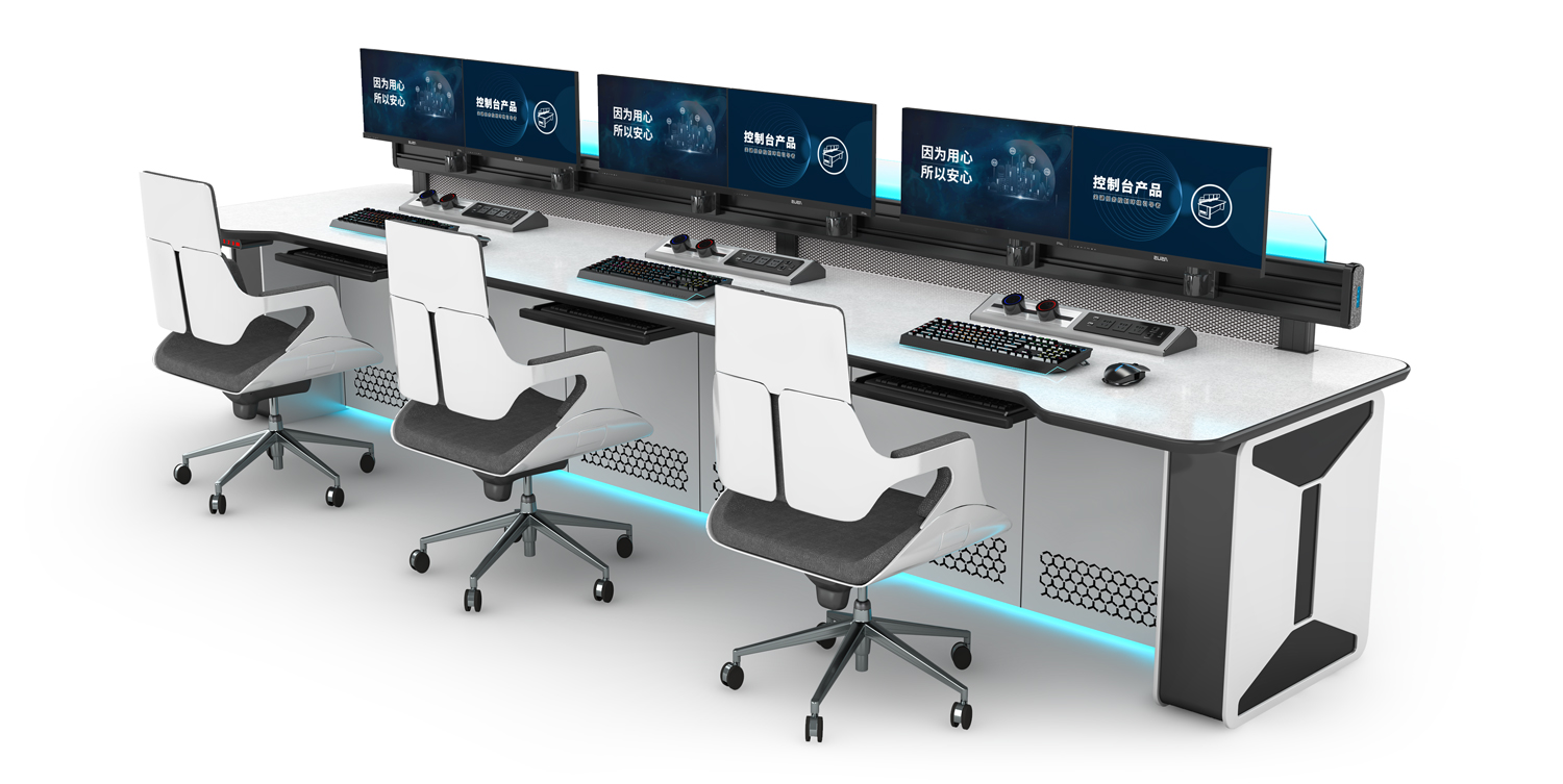 中兴系列控制台