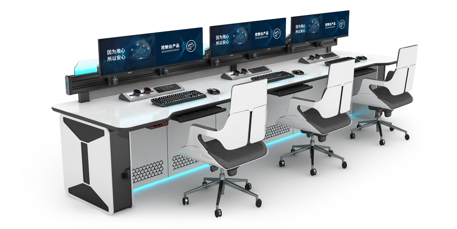 中兴系列控制台