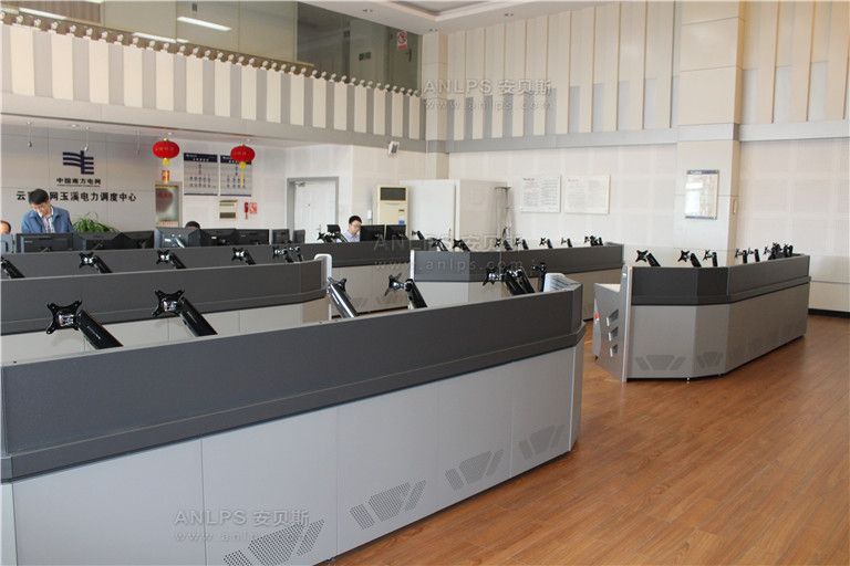 控制台，监控台，操作台