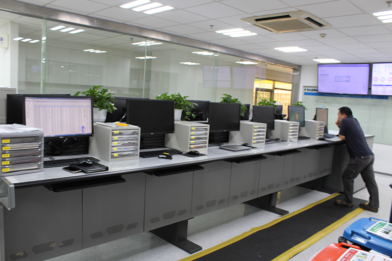 控制台，监控台，操作台