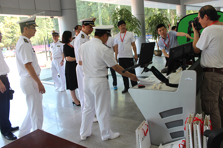 控制台，监控台，操作台