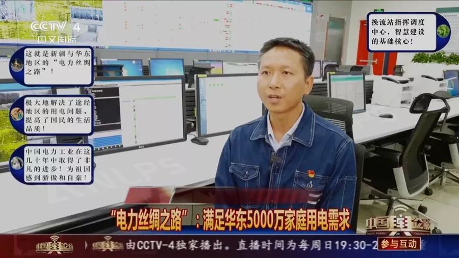 <a href=http://www.anlpsonline.com target=_blank class=infotextkey>安贝斯</a><a href=http://www.anlpsonline.com target=_blank class=infotextkey>控制台</a>