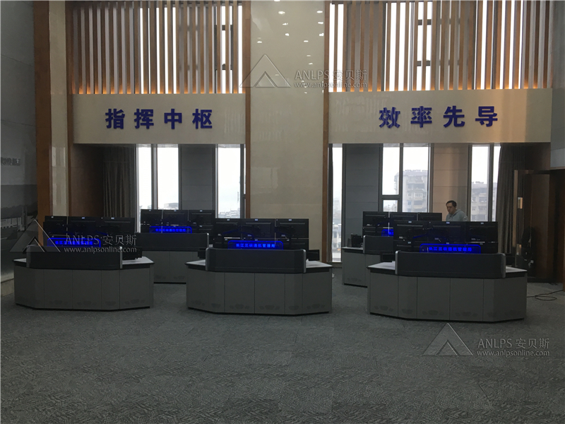 <a href=http://www.anlpsonline.com target=_blank class=infotextkey>安贝斯</a><a href=http://www.anlpsonline.com target=_blank class=infotextkey>控制台</a>