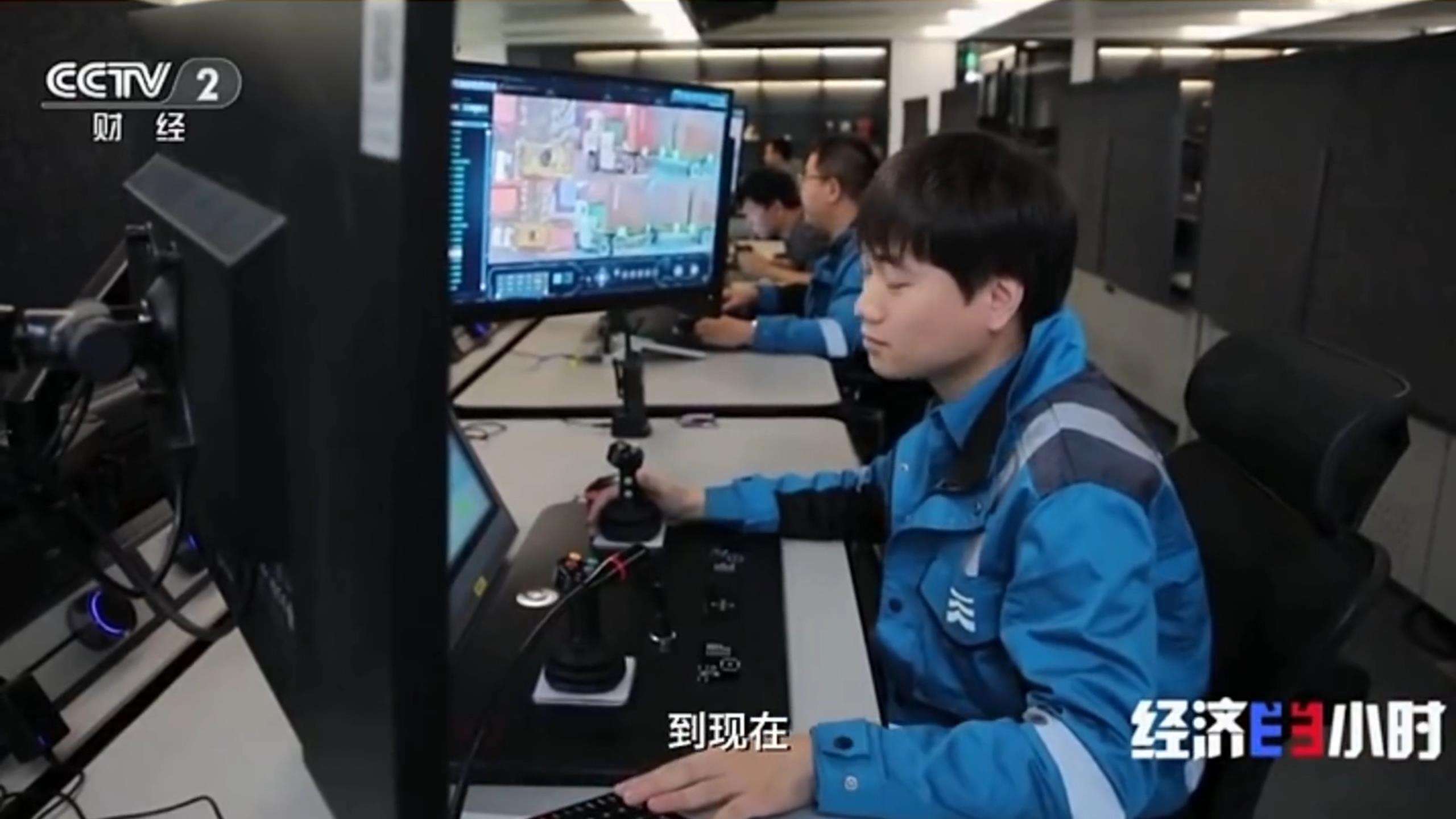 安贝斯
