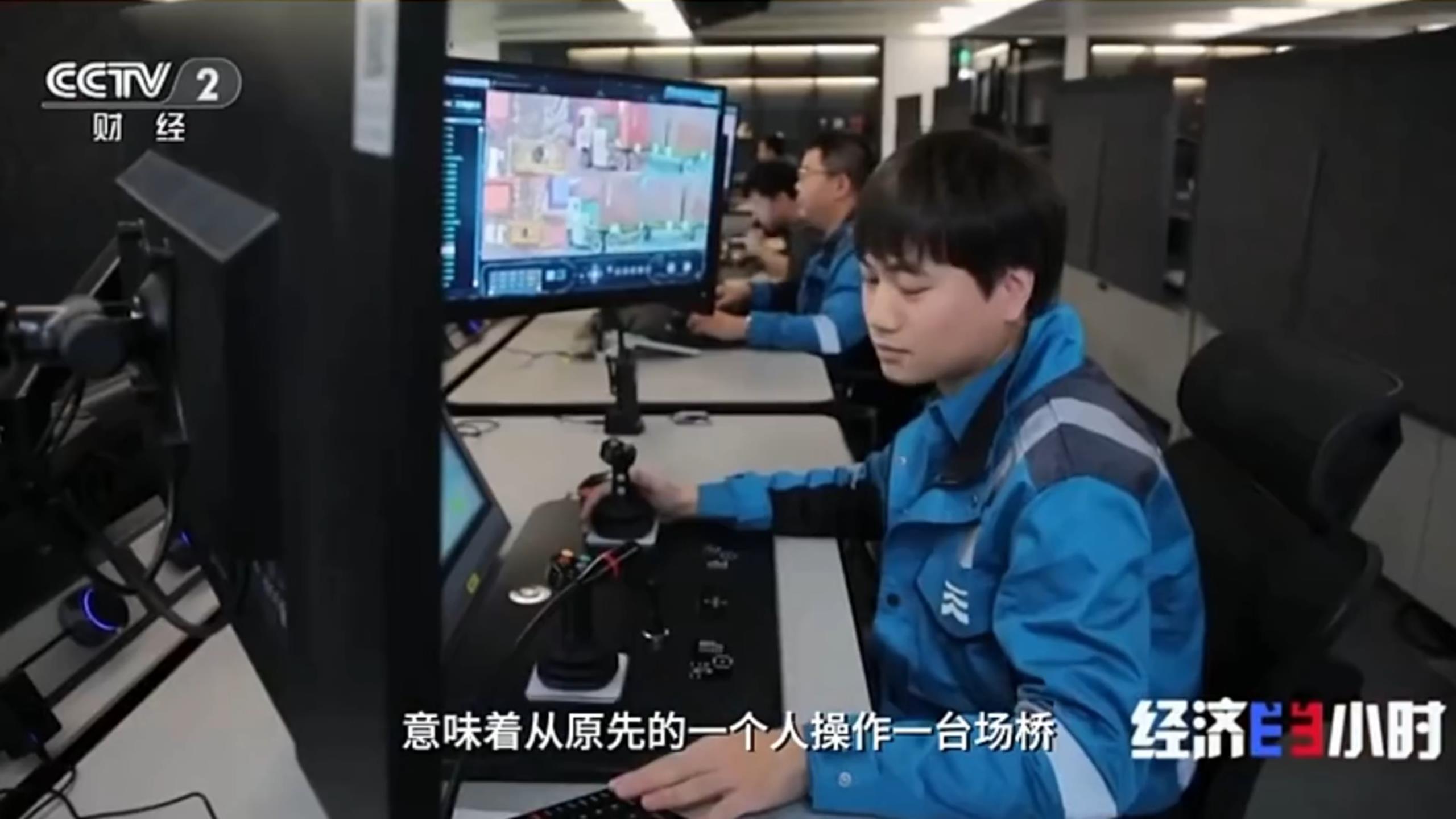 安贝斯