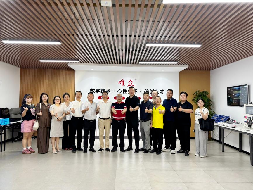 安贝斯控制台