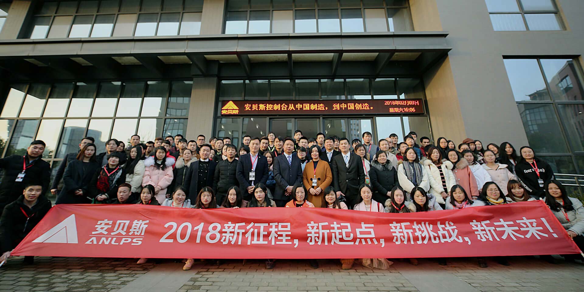 主控桌，监控调度台，专用控制台