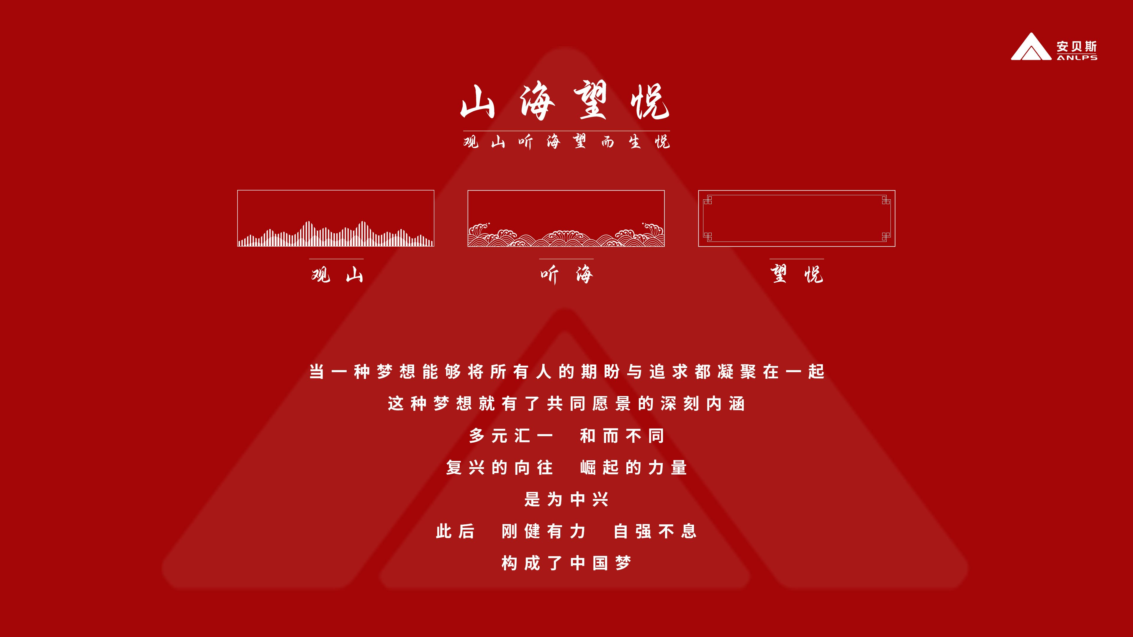 主控桌，监控调度台，专用控制台